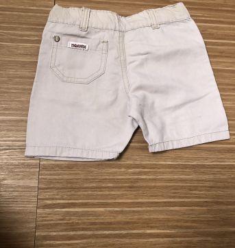 Short creme - 3 a 6 meses - ZigMundi