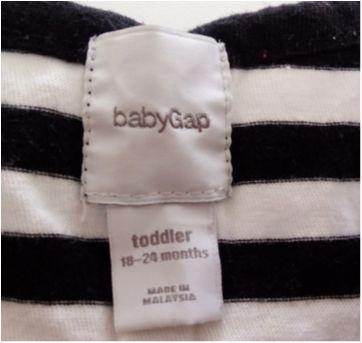 Regata 18 a 24 meses BABYGAP - 18 a 24 meses - Baby Gap