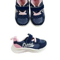 013 - Tênis Oshkosh Infantil - 17 - OshKosh