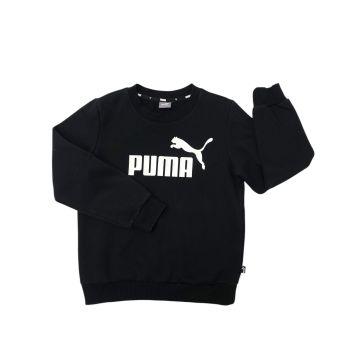Moletom Puma - 10 anos - Puma