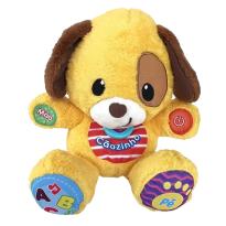 Pelúcia Musical -  - Winfun