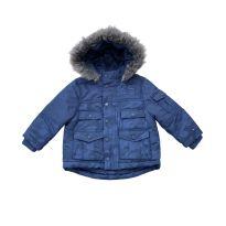 Bobojaco Tommy Hilfiger - 2 anos - Tommy Hilfiger