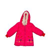 Bobojaco rosa com pelinhos - 2 anos - For Baby