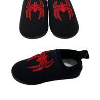 Sapatinho masculino - 19 - Outro