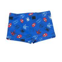 Sunga - 10 anos - MARVEL