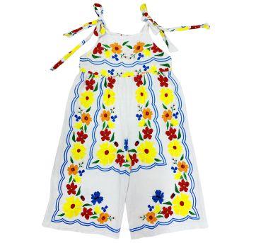 Macacão Infantil Barrado Multicor Fábula - 8 anos - Fábula