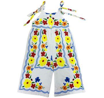 Macacão Infantil Barrado Multicor Fábula - 8 anos - Fábula