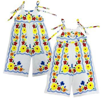 Macacão Infantil Barrado Multicor Fábula - 8 anos - Fábula