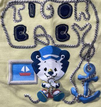 Regata Tigor - 3 meses - Tigor