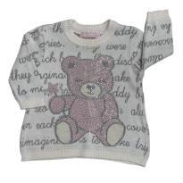 Casaco Tricô Pituchinhus - 6 a 9 meses - Pituchinhus