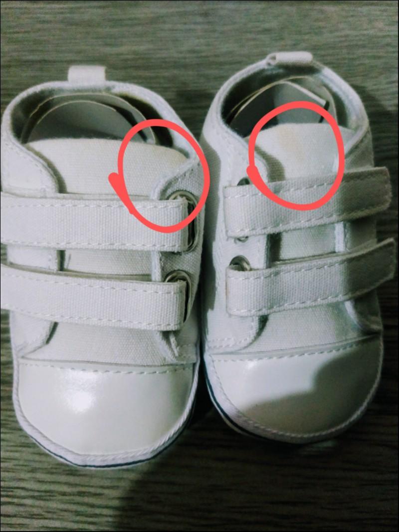 sapatinho de bebe importado