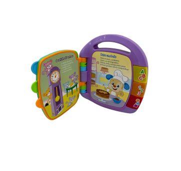 Livro Interativo Fisher-Price - Sem faixa etaria - Fisher-Price