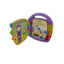 Livro Interativo Fisher-Price - Sem faixa etaria - Fisher-Price