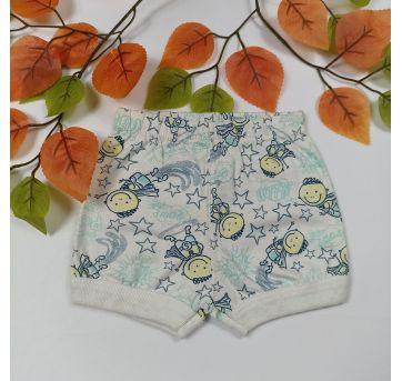 Shorts Bebê Infantil Tapa Fralda Malha Algodão  Super Star - 0 a 3 meses - Não informada
